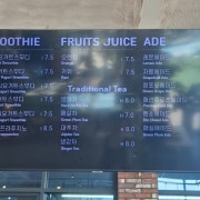 카푸치노 메뉴 사진(네이버)