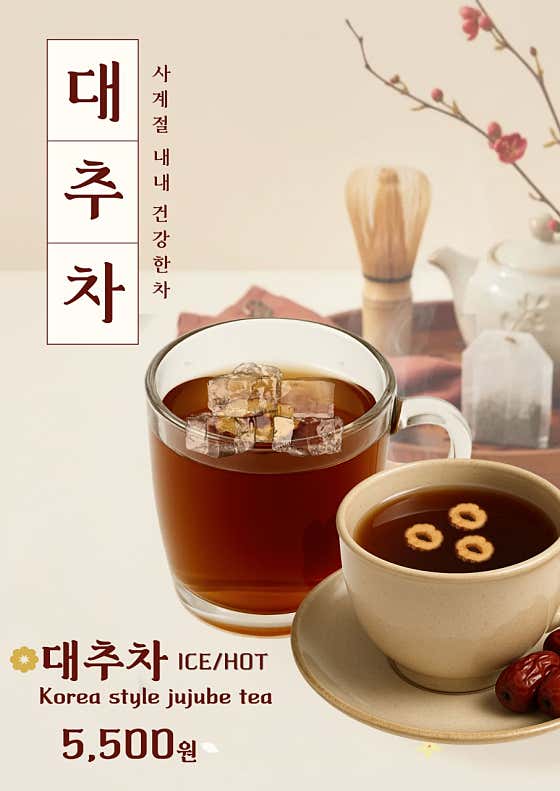 라브리 · 네이버 지도·플레이스 6