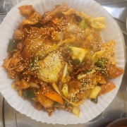 돼지 두루치기(2인이상) 메뉴 사진(네이버)