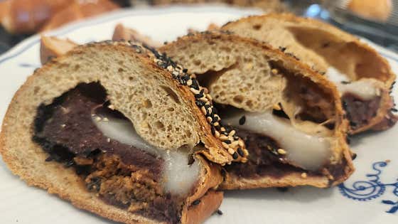땡큐통밀팥모찌 메뉴 사진(네이버)