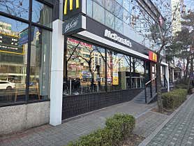 맥도날드 오리역점 사진 3