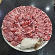 한우갈비살 메뉴 사진(네이버)