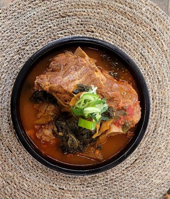 왕뼈해장국 메뉴 사진(네이버)