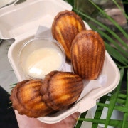 상하이 버터떡 메뉴 사진(네이버)
