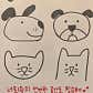 오목교별장 · 네이버 지도·플레이스 3