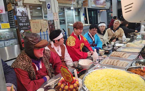 곽범 이재율 이창호 픽 영월전병맛집 메뉴 사진(네이버)