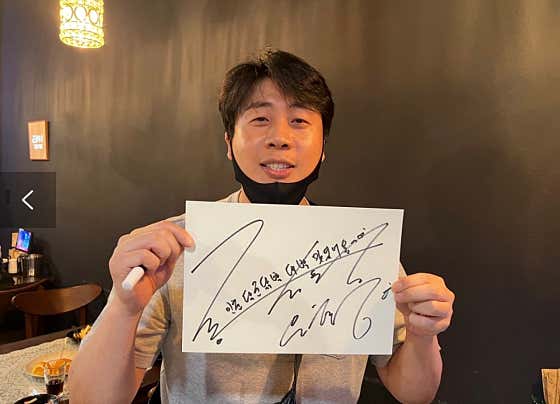 달군숯불닭발 구월본점