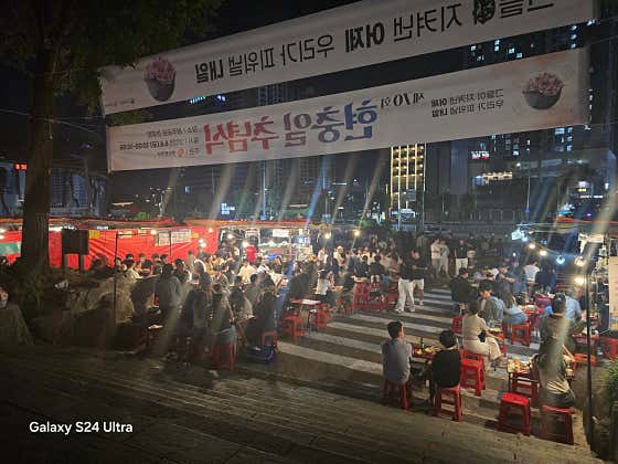 공원물망초 1호 · 네이버 지도·플레이스 10
