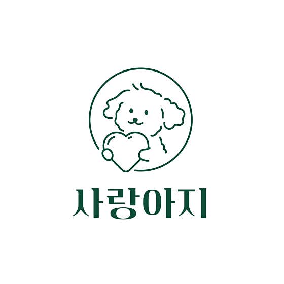 사랑아지