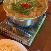 닭한마리칼국수 메뉴 사진(네이버)