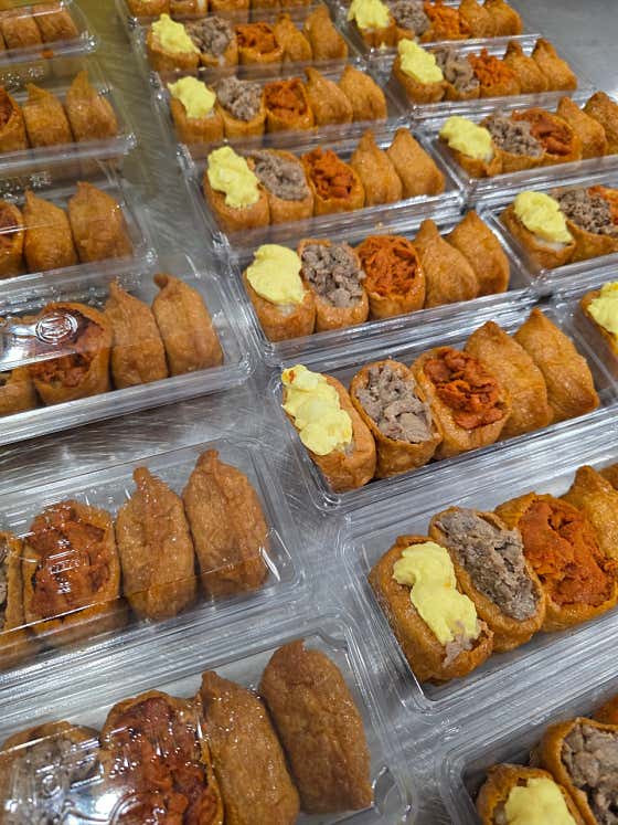 유부초밥5종도시락(단체주문만가능) 메뉴 사진(네이버)