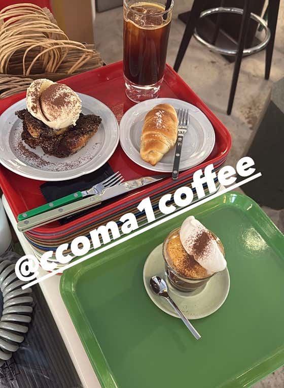 ccoma1coffee · 네이버 지도·플레이스 5
