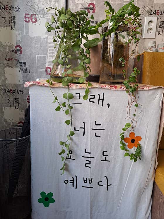 김마리오앤우동 · 네이버 지도·플레이스 10