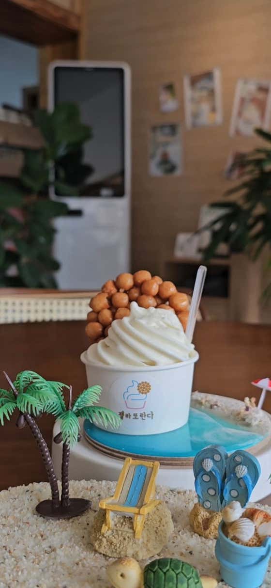 강릉애오란다