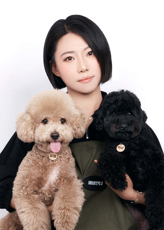 깨비네목욕탕 · 네이버 지도·플레이스 2