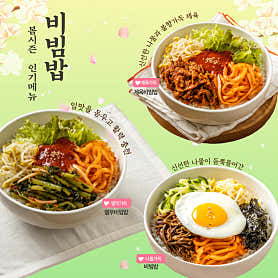 길동우동 수지구청역점 사진 3