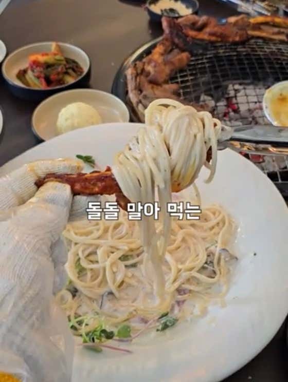 이천쪽갈비 · 네이버 지도·플레이스 4