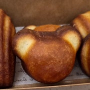 버터떡 메뉴 사진(네이버)
