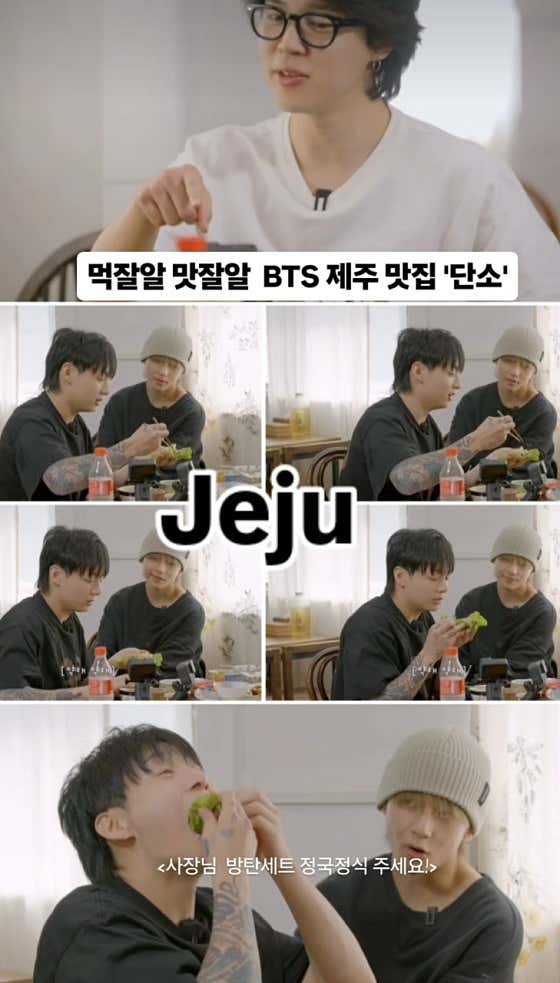 단소 대전시청점 · 네이버 지도·플레이스 8