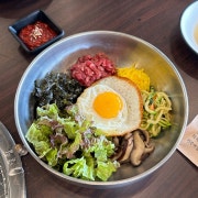 육회비빔밥 메뉴 사진(네이버)