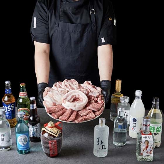 삼겹연구소 본오본점
