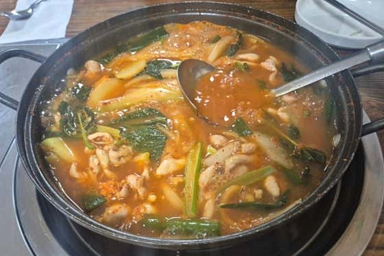 닭내장탕(대) 메뉴 사진(네이버)