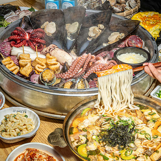 갯벌의조개 울산삼산점