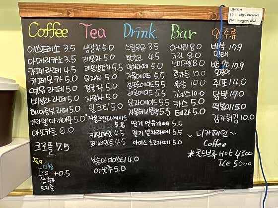 멍하니 · 네이버 지도·플레이스 10