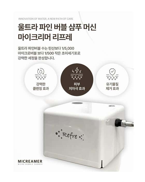 미사 고양이 미용 호텔 묘미앤 · 네이버 지도·플레이스 4