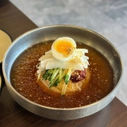 가온 밀면 메뉴 사진(네이버)