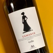 그릴로 Grillo 메뉴 사진(네이버)