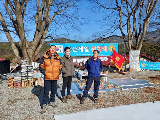 수덕848식당