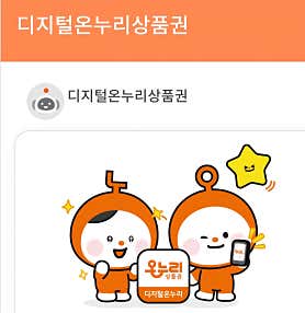 곱다방 사진 4