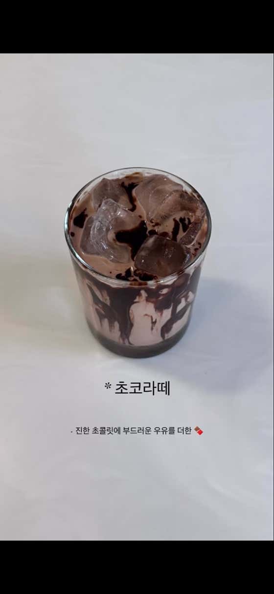 초코라떼 메뉴 사진(네이버)