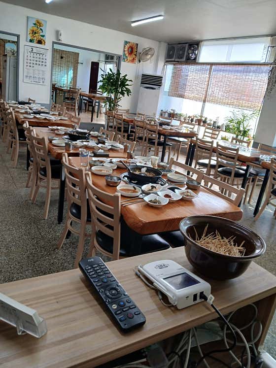 산포정 · 네이버 지도·플레이스 9