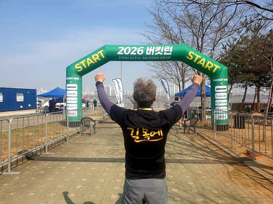 길목에뭉티기 · 네이버 지도·플레이스 2