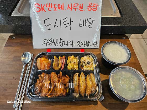 태성푸드한식뷔페 · 네이버 지도·플레이스 2