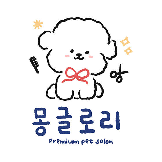 몽글로리