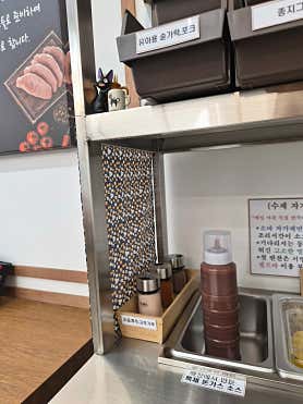 소바랑 수지구청점 사진 6