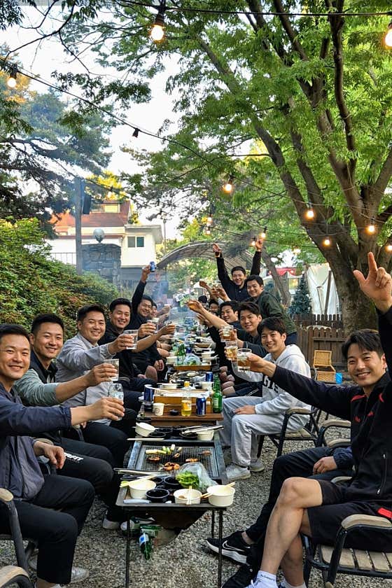 보광산관광농원 · 네이버 지도·플레이스 7