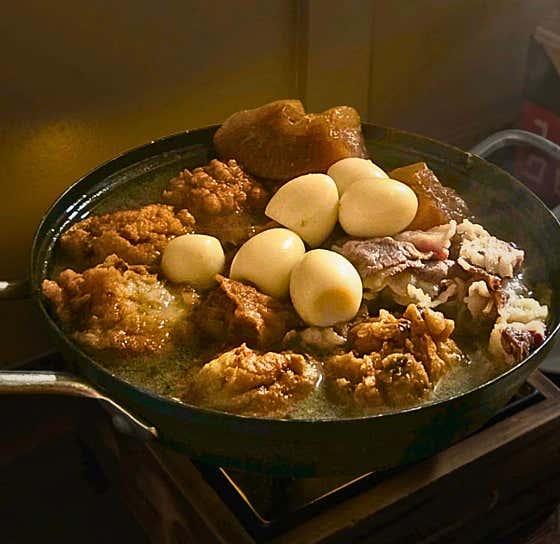 우삼겹 무조림 오뎅나베 메뉴 사진(네이버)