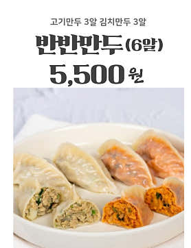 동백분식 · 네이버 지도·플레이스 3