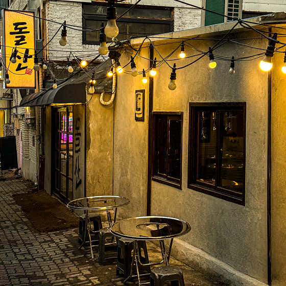 돌산 · 네이버 지도·플레이스 3