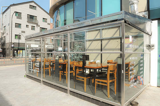 곰솥 칼국수 · 네이버 지도·플레이스 5