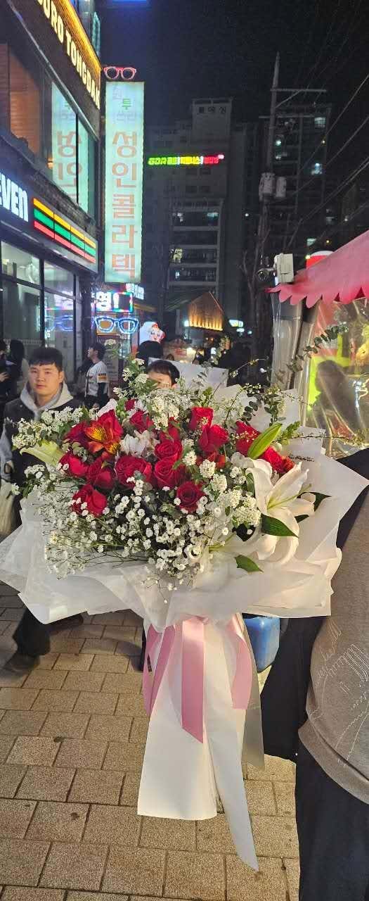 대형 꽃다발 메뉴 사진(네이버)