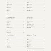 Menu 메뉴 사진(네이버)