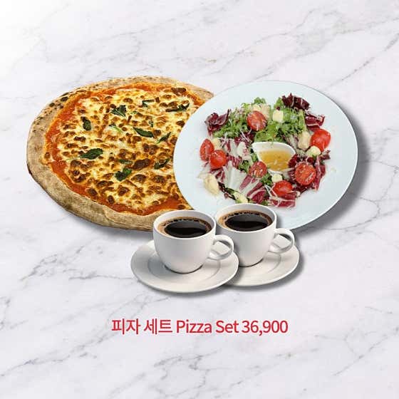 피자 세트 메뉴 사진(네이버)