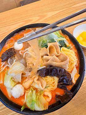 마라탕푸마라탕 곡반정점본점 사진 4