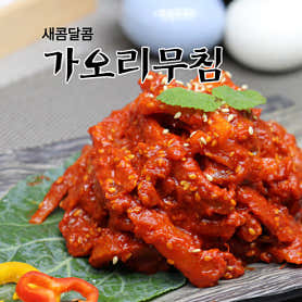 갈비도 세종점 · 네이버 지도·플레이스 3