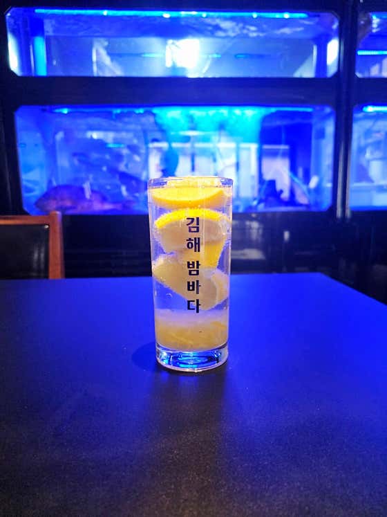 김해밤바다 · 네이버 지도·플레이스 10